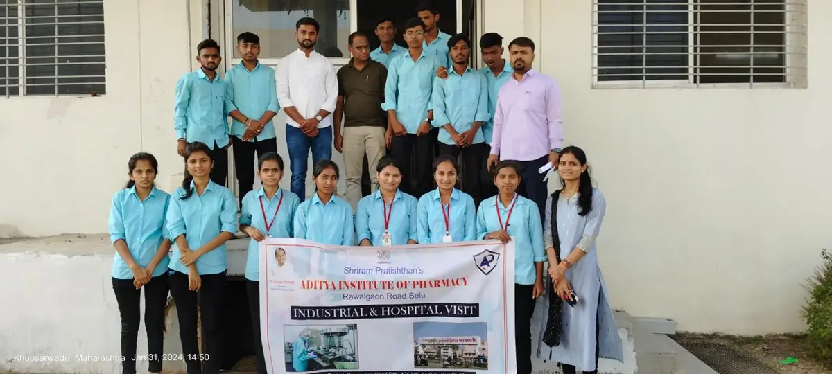 Shriram Pratishthan Aditya Institute of Pharmacy: campus photo 5