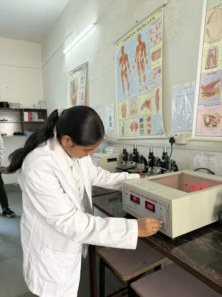 Shriram School of Pharmacy: campus photo 3