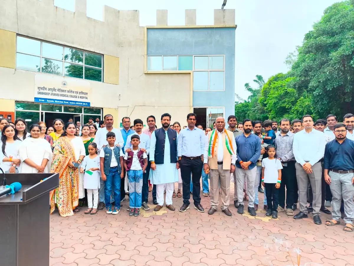 Shubhdeep Ayurvedic Medical College: campus photo 2