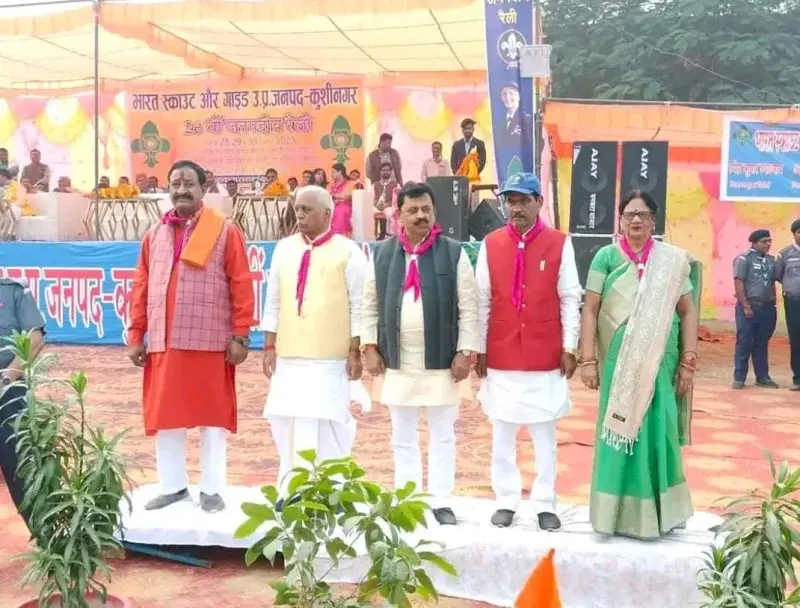 Shukdeo Prasad Tripathi Mahavidyalaya: campus photo 5
