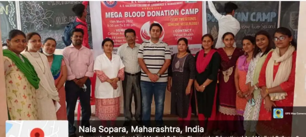 Shurparaka Educational and Medical TrustâS Moinuddin Burhan Harris College of Arts & A.E. Kalsekar College of Commerce & Management: campus photo 7
