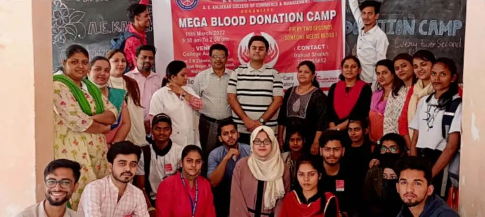 Shurparaka Educational and Medical TrustâS Moinuddin Burhan Harris College of Arts & A.E. Kalsekar College of Commerce & Management: campus photo 8