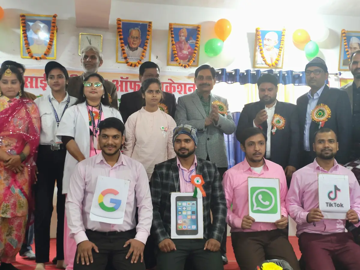 Shyam Sai Institute of Education: campus photo 7