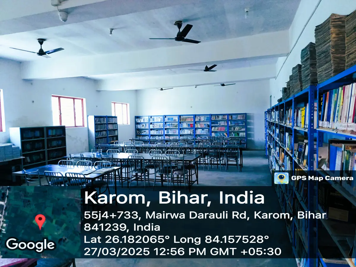 Shyam Sai Institute of Education: campus photo 8