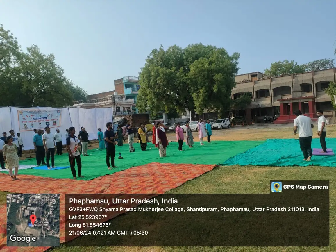 Shyama Prasad Mukherji Govt. Degree College: campus photo 1
