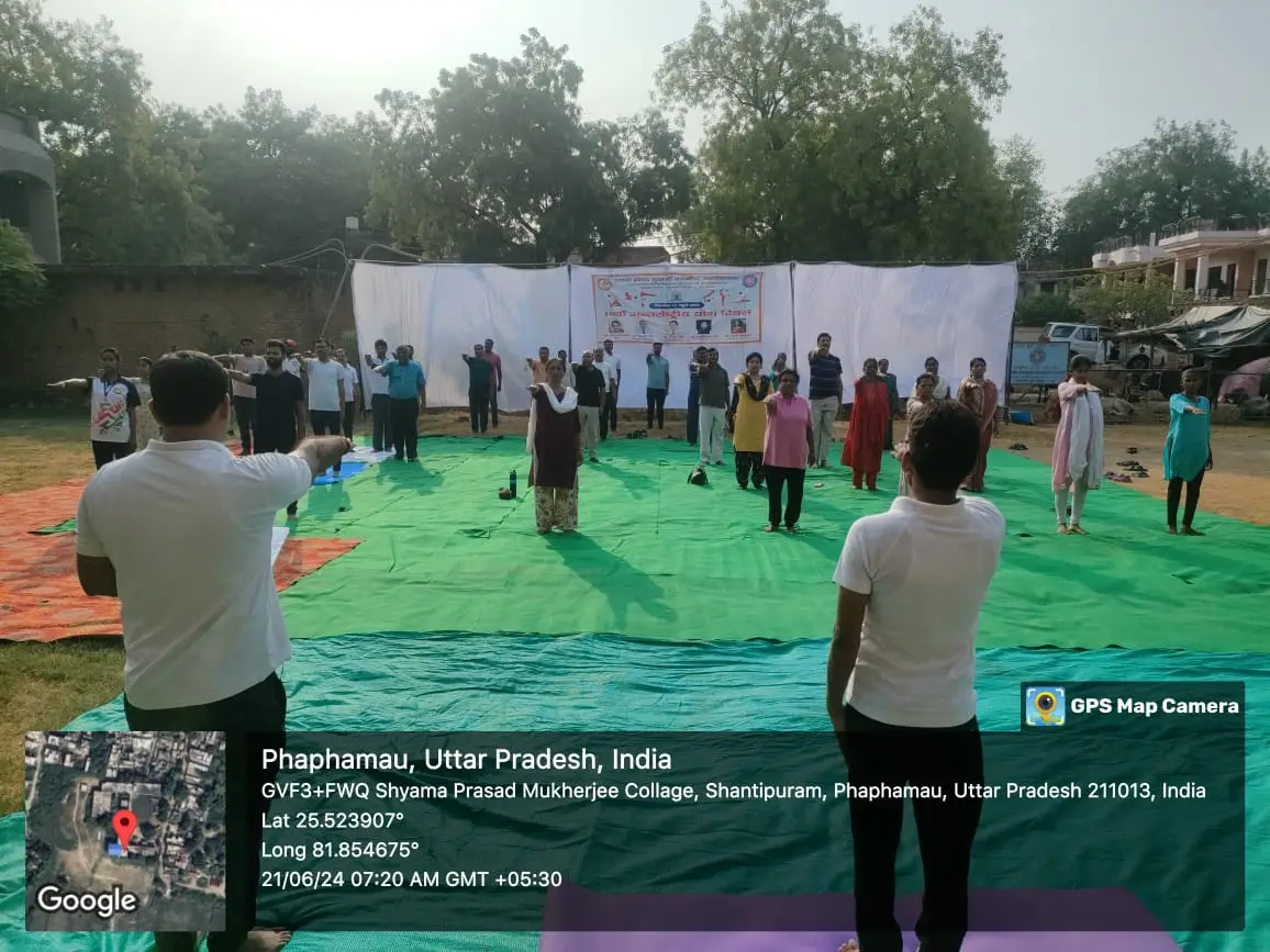 Shyama Prasad Mukherji Govt. Degree College: campus photo 5