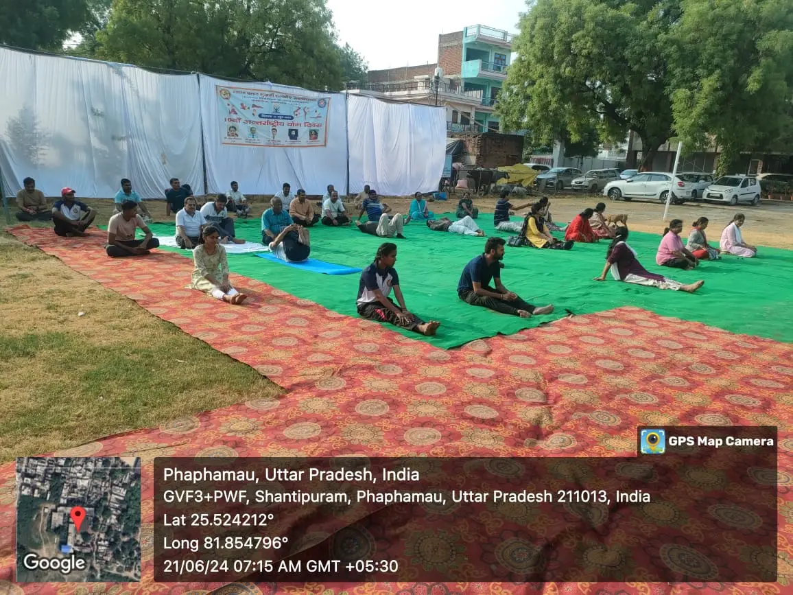 Shyama Prasad Mukherji Govt. Degree College: campus photo 3