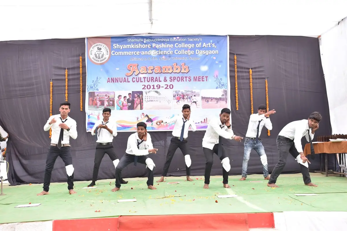 Shyamkishore Pashine College of Arts, Commerce and Science campus photo 1