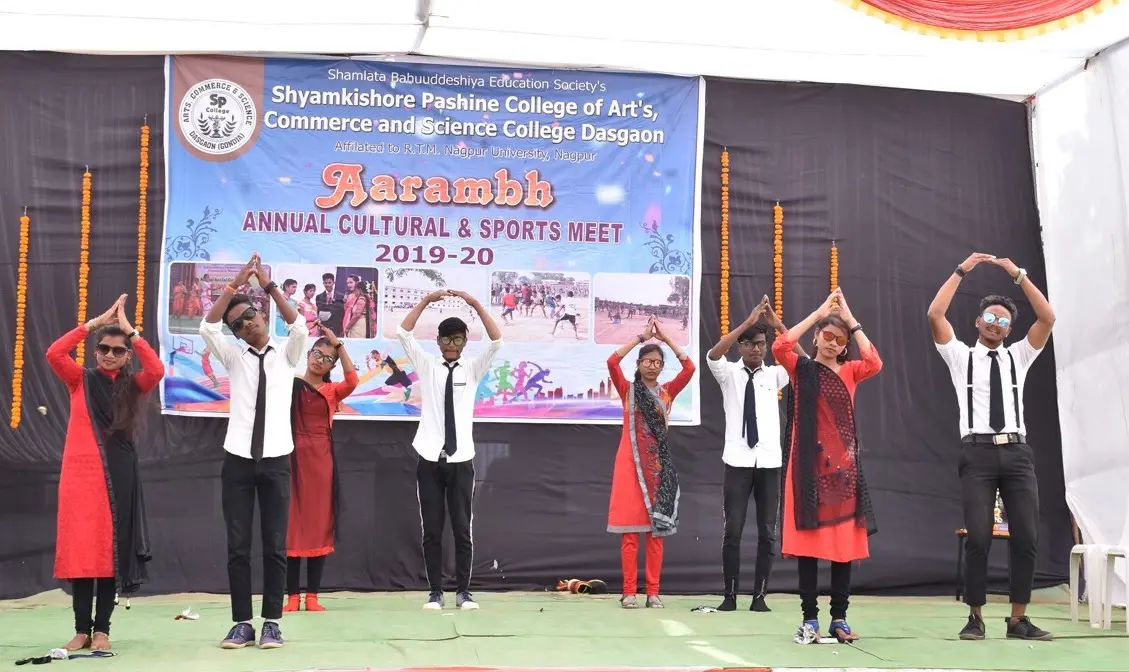 Shyamkishore Pashine College of Arts, Commerce and Science campus photo 4