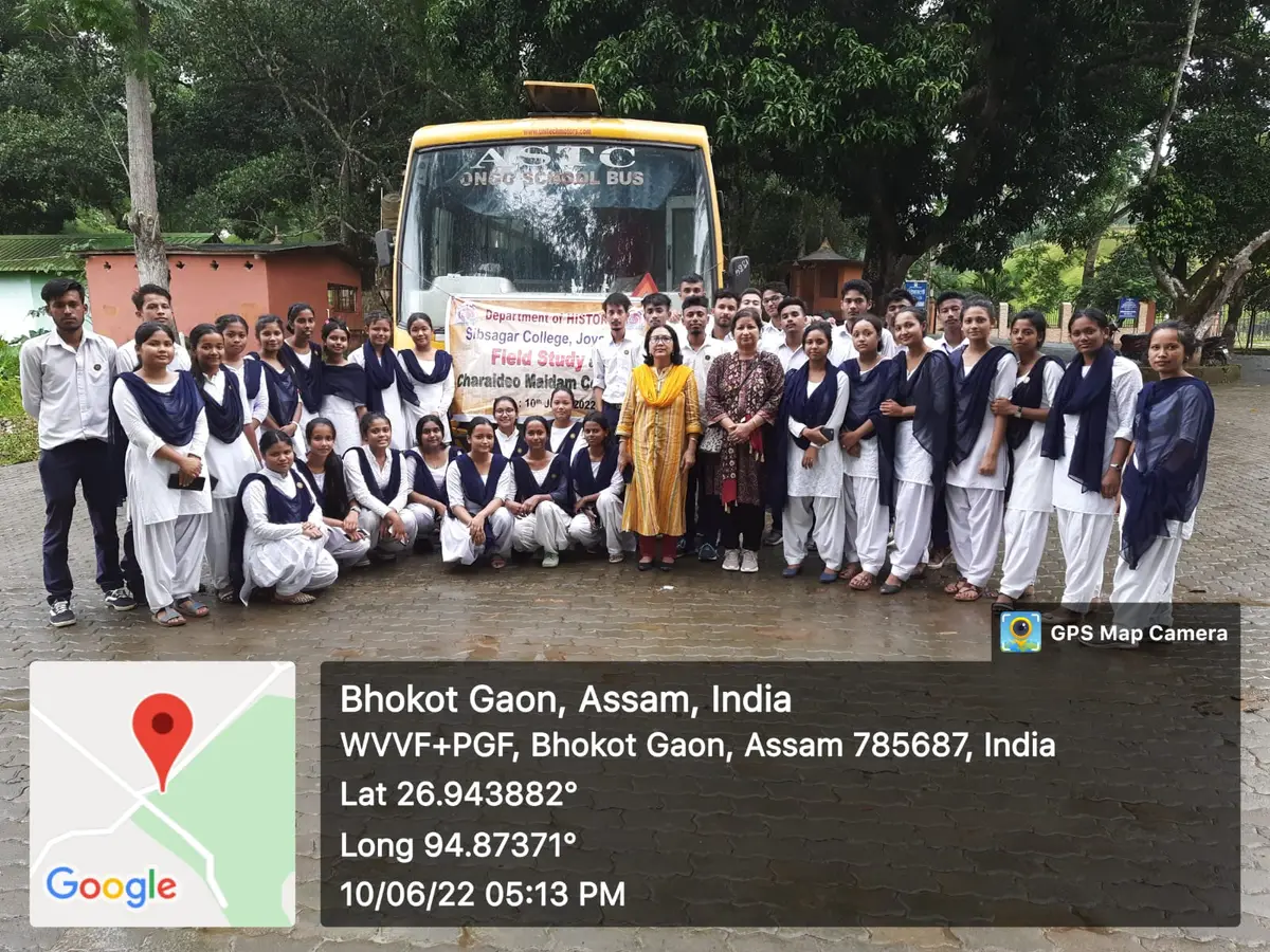 Sibsagar College P.O. Sibsagar-785665: campus photo 2
