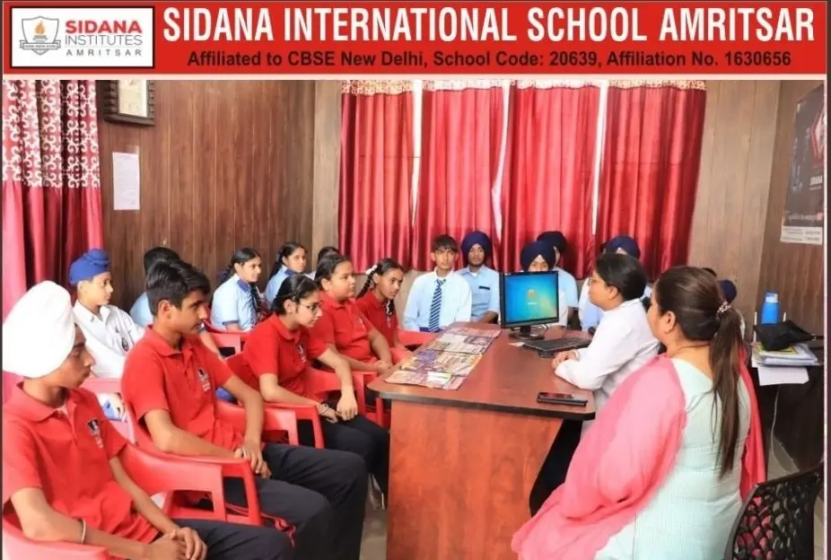 Sidana Institutes: campus photo 1