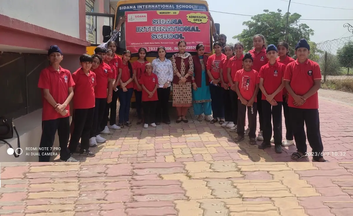 Sidana Institutes: campus photo 8