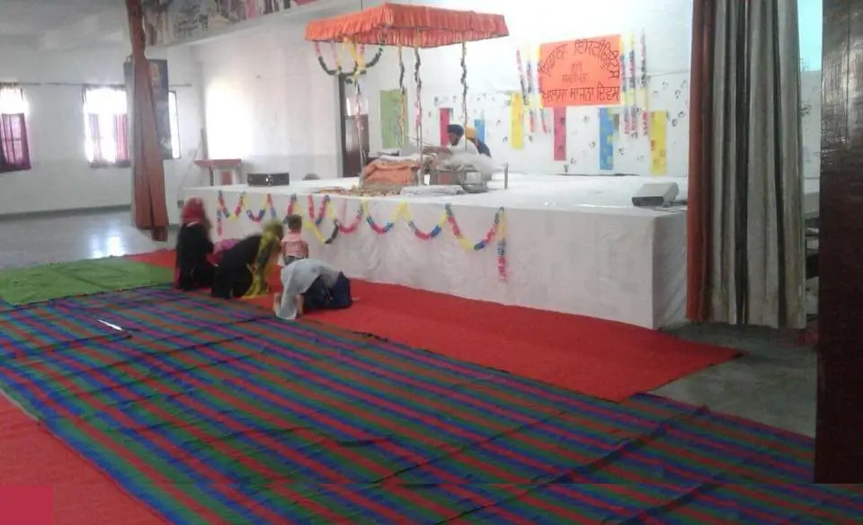 Sidana Institutes: campus photo 7