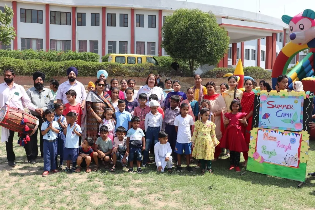 Sidana Institutes: campus photo 2