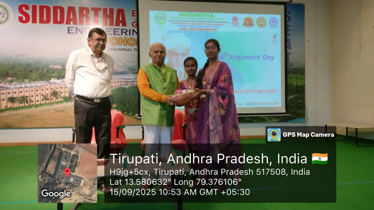 Siddartha Educational Academy Group of Institutions (Integrated Campus) Tirupathi campus photo 3