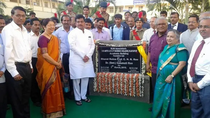 Siddeswara Kalamandira, Bijapur: campus photo 5
