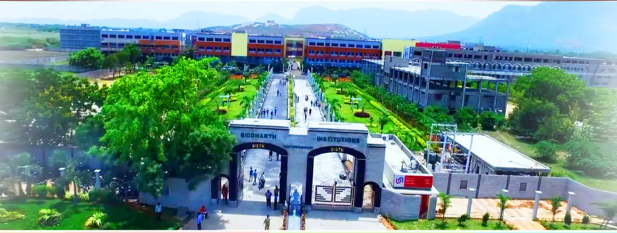 SIOEAT campus photo 1