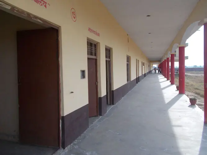 Siddheswar Maharaj Mahavidyalaya: campus photo 4