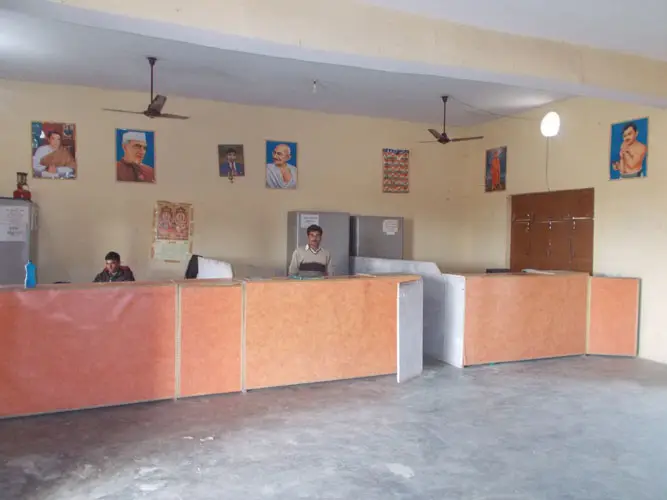 Siddheswar Maharaj Mahavidyalaya: campus photo 3