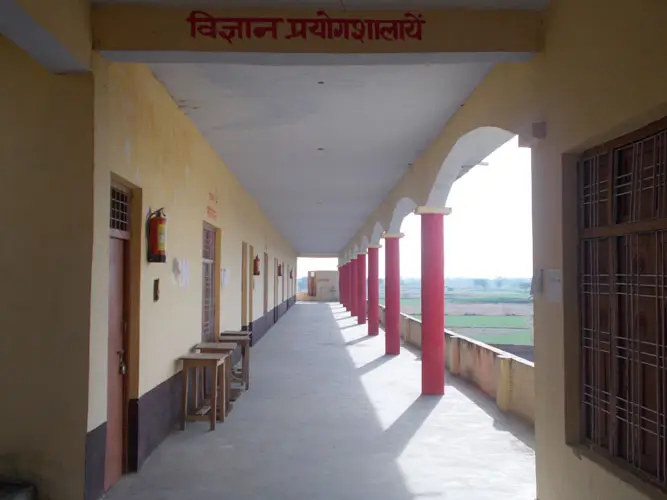 Siddheswar Maharaj Mahavidyalaya: campus photo 5
