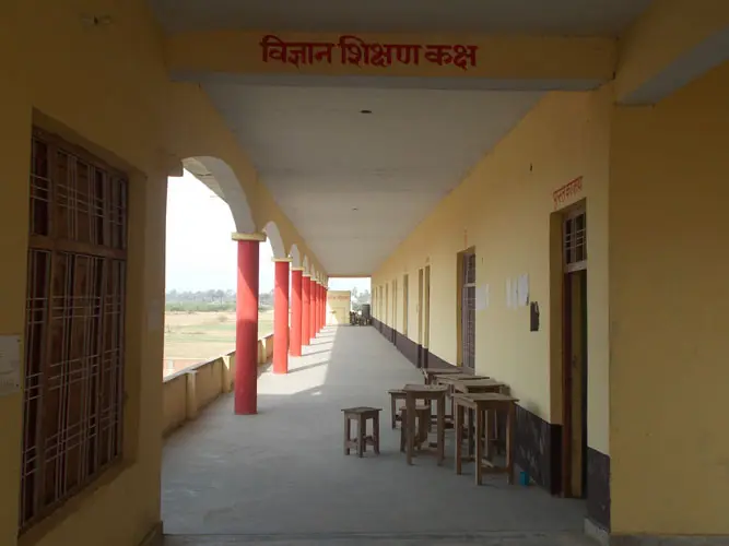 Siddheswar Maharaj Mahavidyalaya: campus photo 6