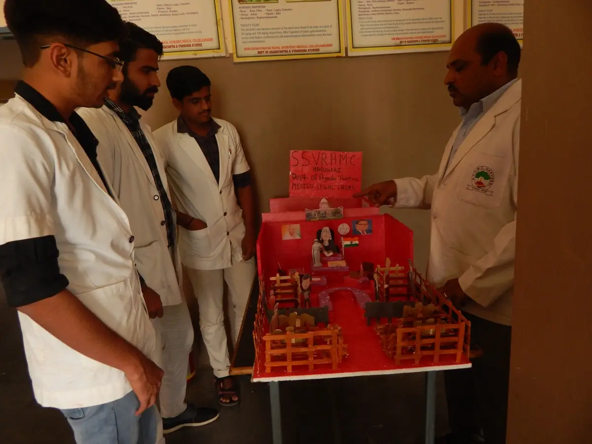 Siddhivinayak Ayurvedic Medical College: campus photo 3