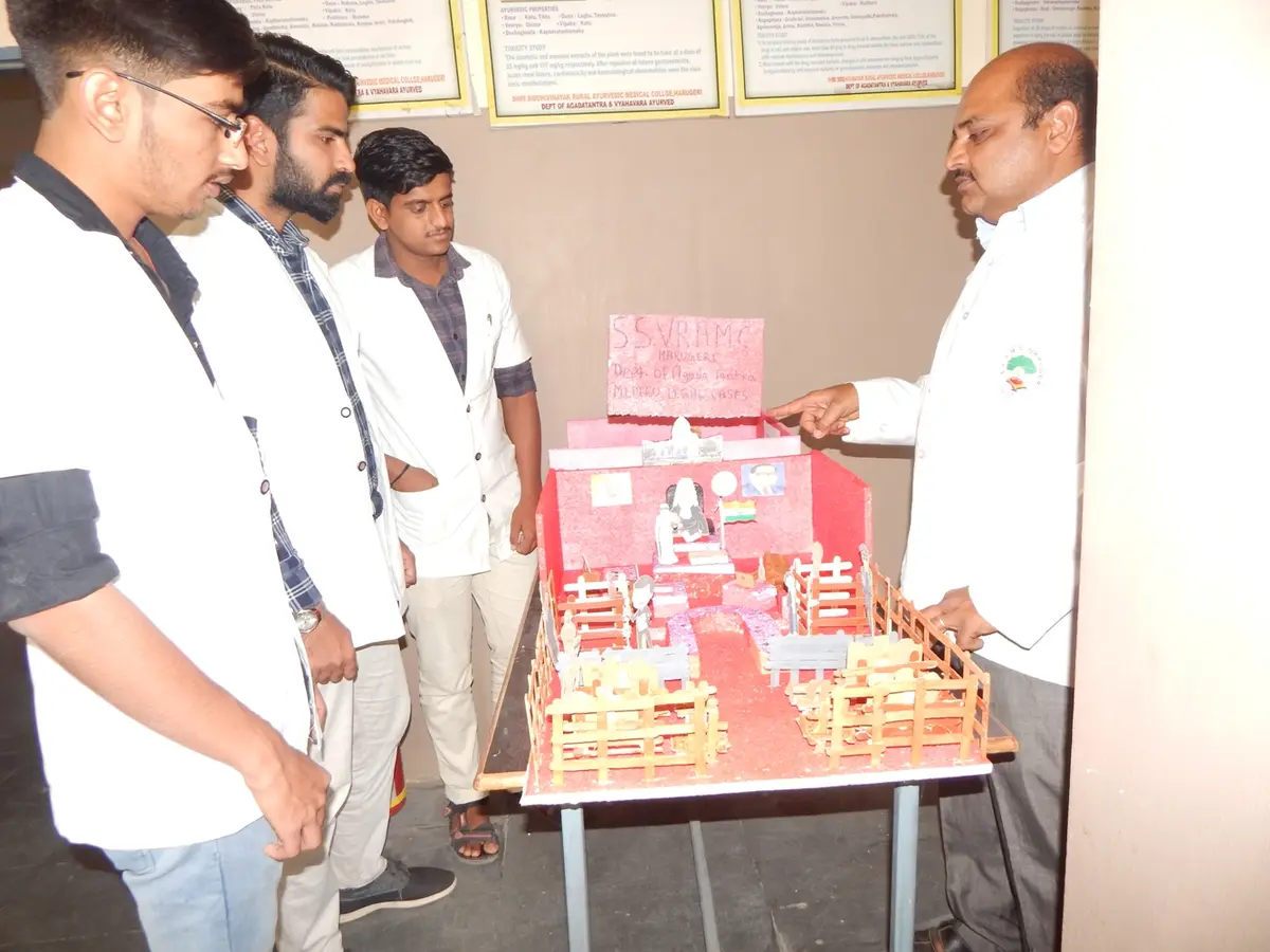 Siddhivinayak Ayurvedic Medical College: campus photo 2