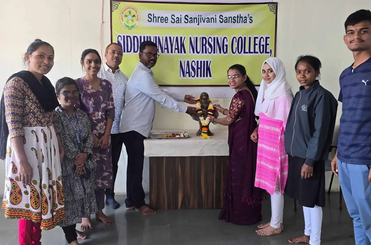 Siddhivinayak Nursing College: campus photo 1