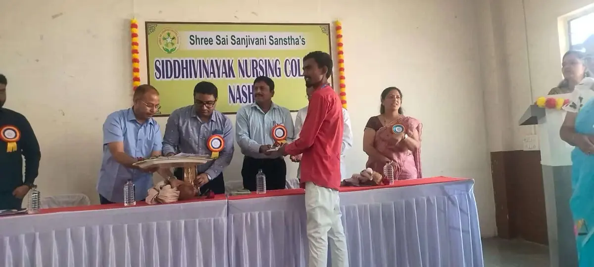 Siddhivinayak Nursing College: campus photo 5