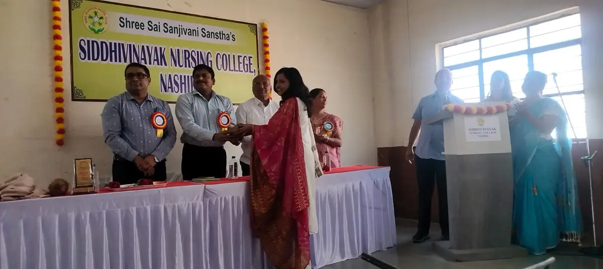 Siddhivinayak Nursing College: campus photo 6