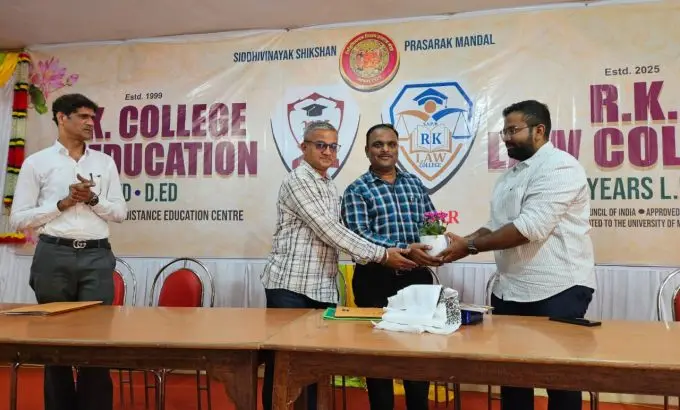 Siddhivinayak Shikshan Prasarak Mandal R K Law College: campus photo 7