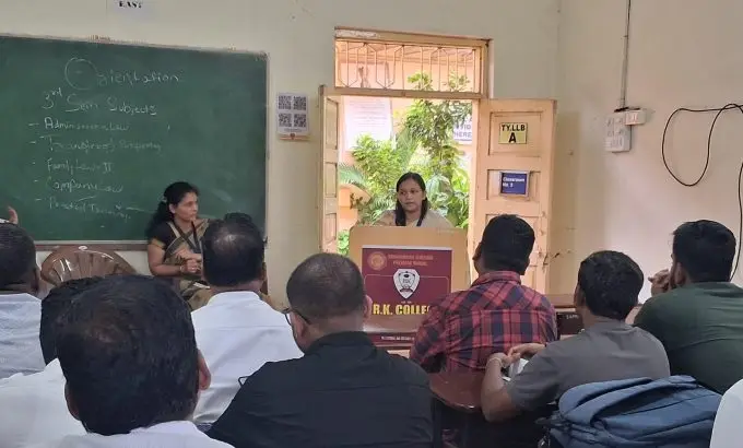 Siddhivinayak Shikshan Prasarak Mandal R K Law College: campus photo 3