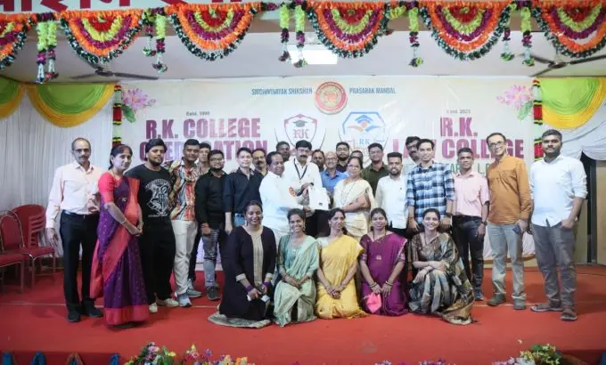 Siddhivinayak Shikshan Prasarak Mandal R K Law College: campus photo 8