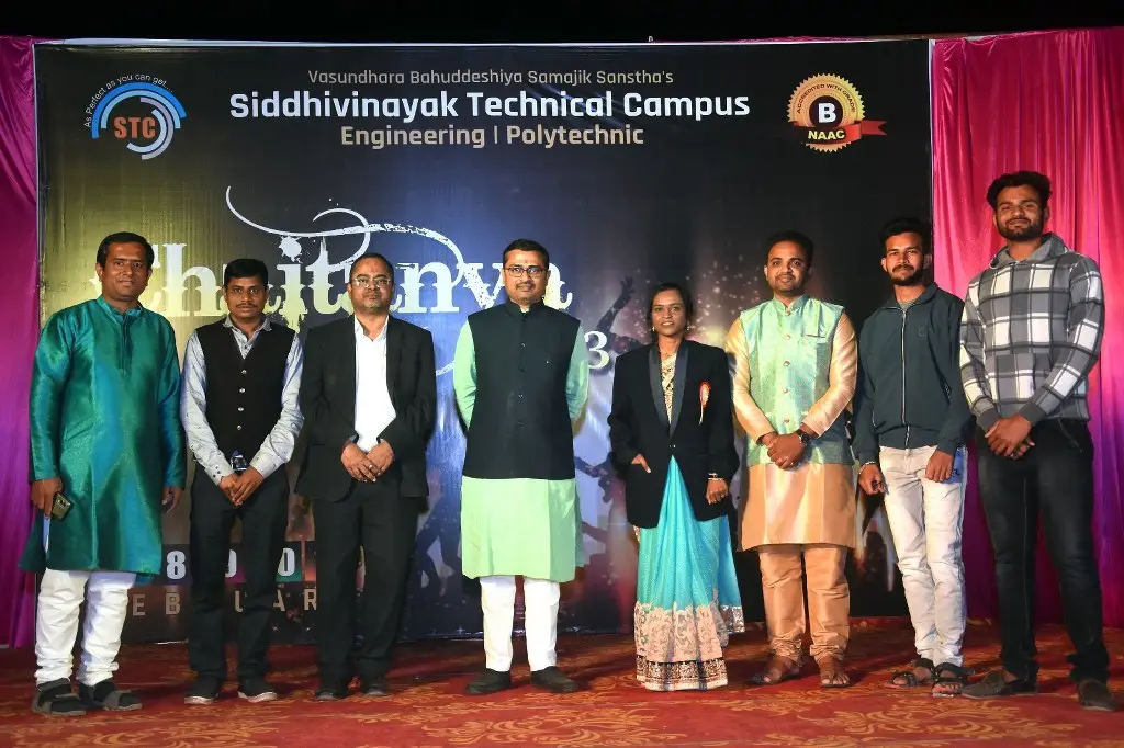 Siddhivinayak Technical Campus: campus photo 5