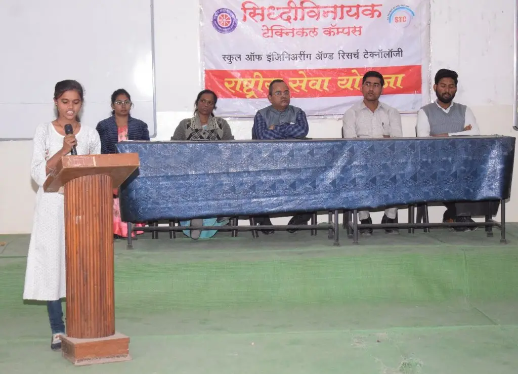 Siddhivinayak Technical Campus: campus photo 2