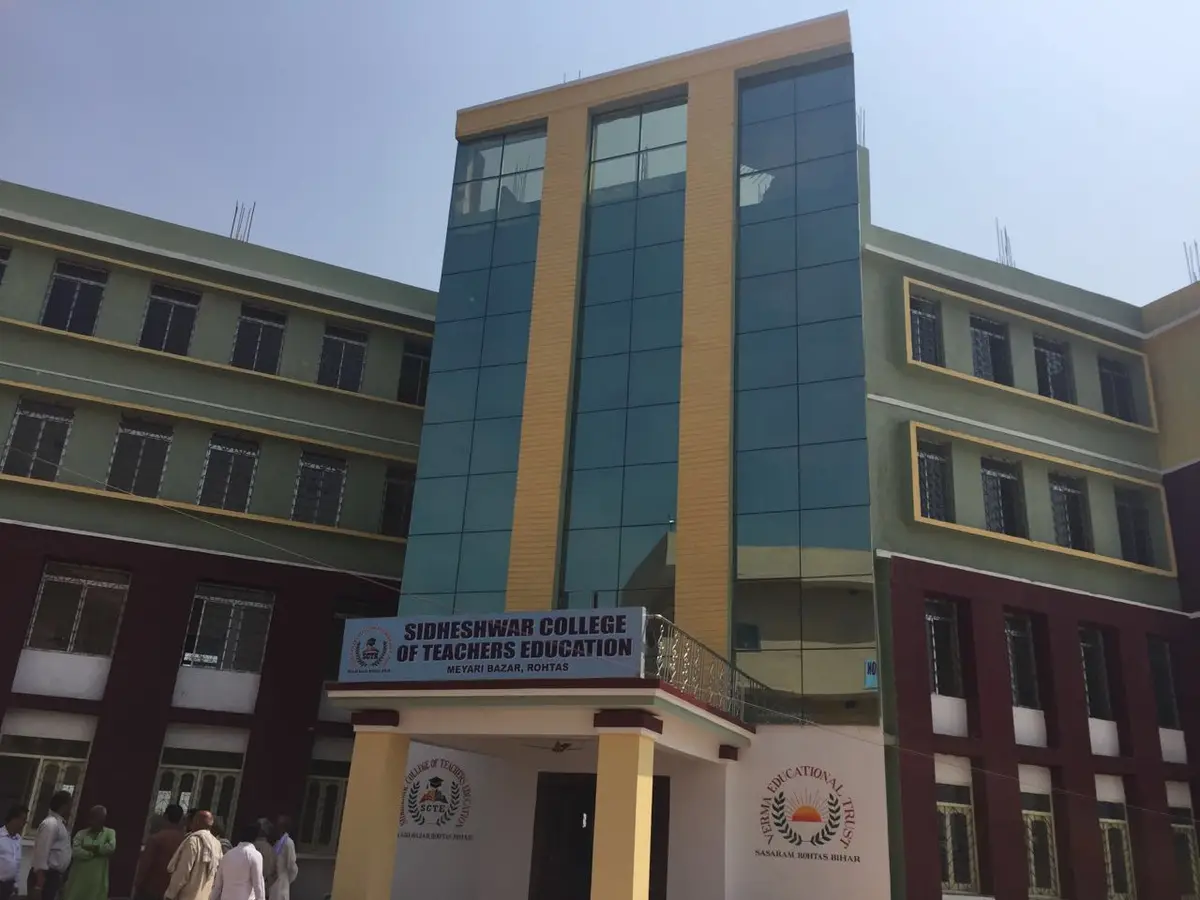 Sidheshwar College of Teachers Education: campus photo 2