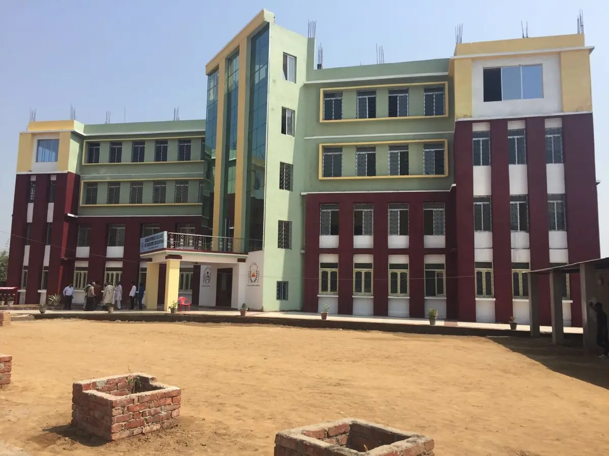 Sidheshwar College of Teachers Education: campus photo 4