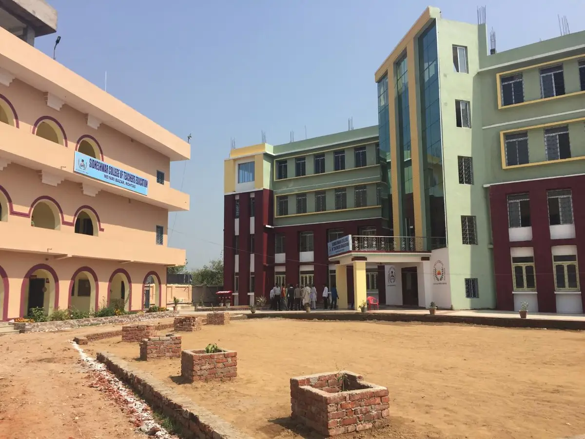 Sidheshwar College of Teachers Education: campus photo 1