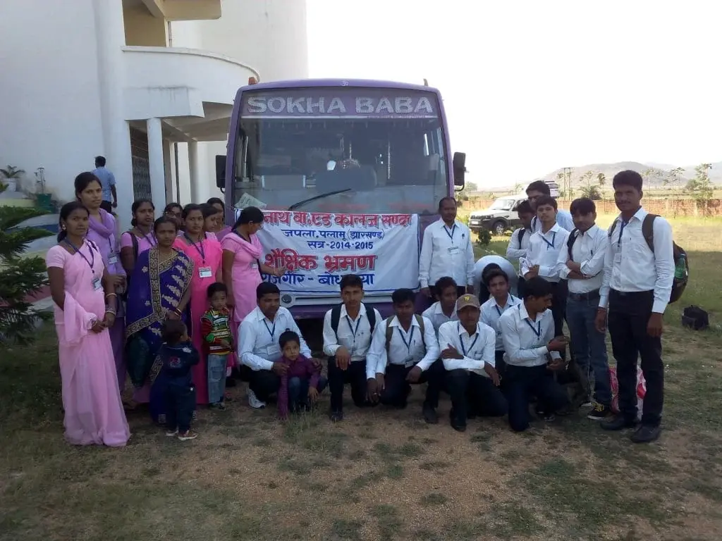Sidhnath B.Ed.College: campus photo 2