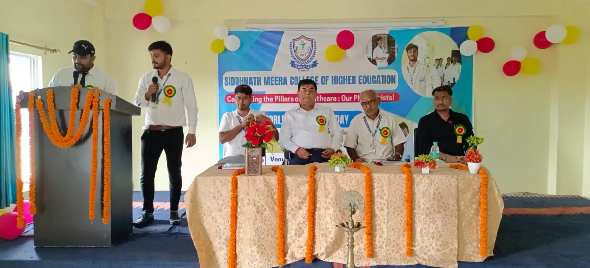 Sidhnath Meera College of Higher Education: campus photo 1