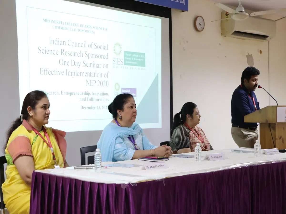 SIES (Nerul) College Of Arts, Science And Commerce: campus photo 6