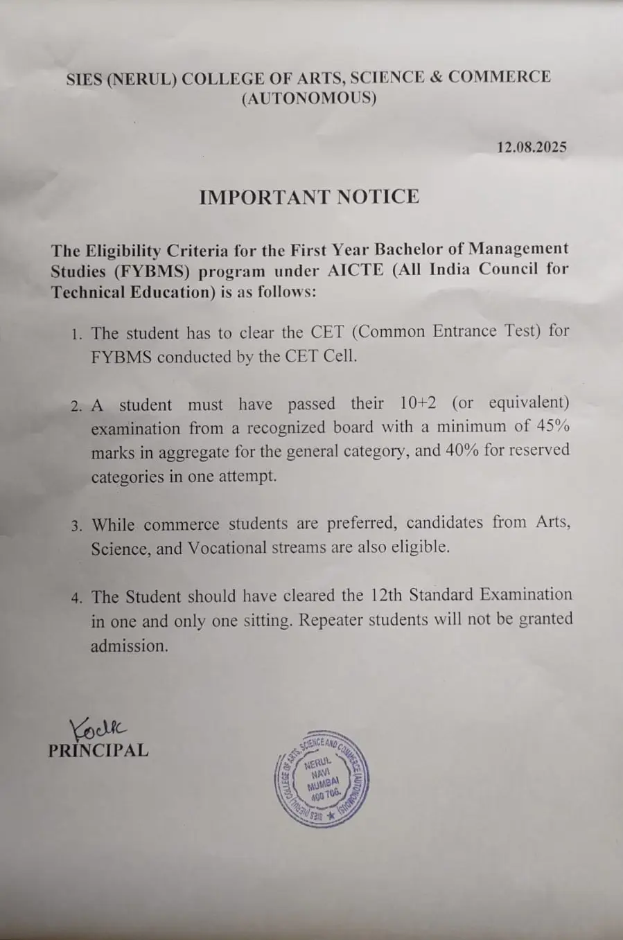 SIES (Nerul) College Of Arts, Science And Commerce: campus photo 1