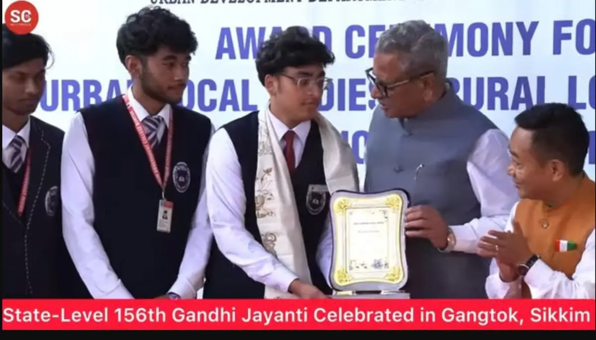 Sikkim Government College: campus photo 4