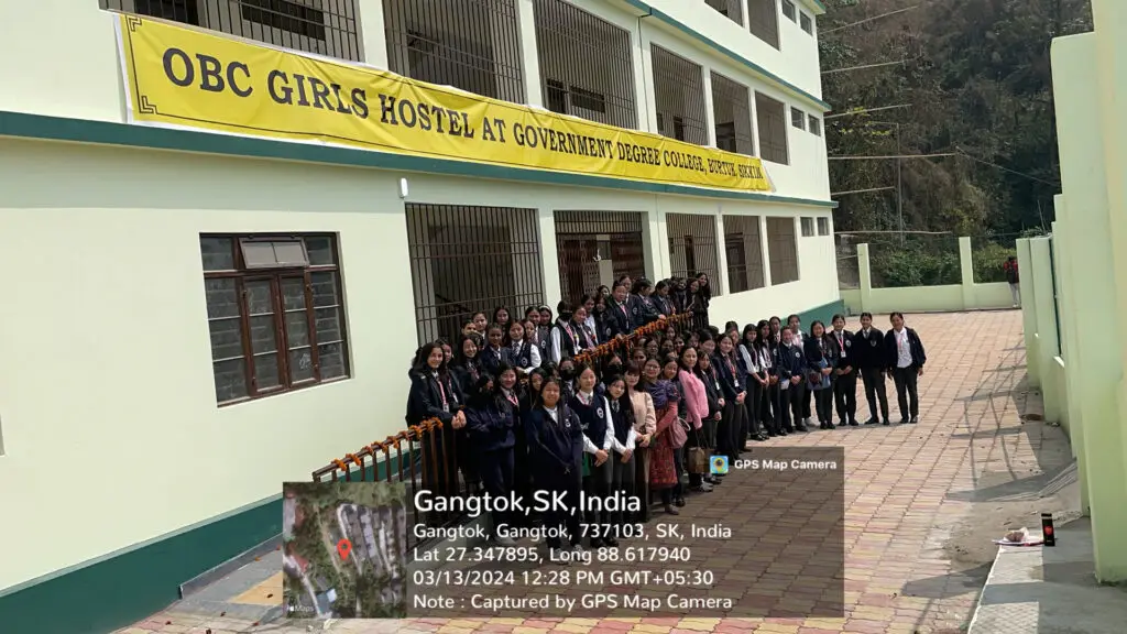 Sikkim Government College: campus photo 1