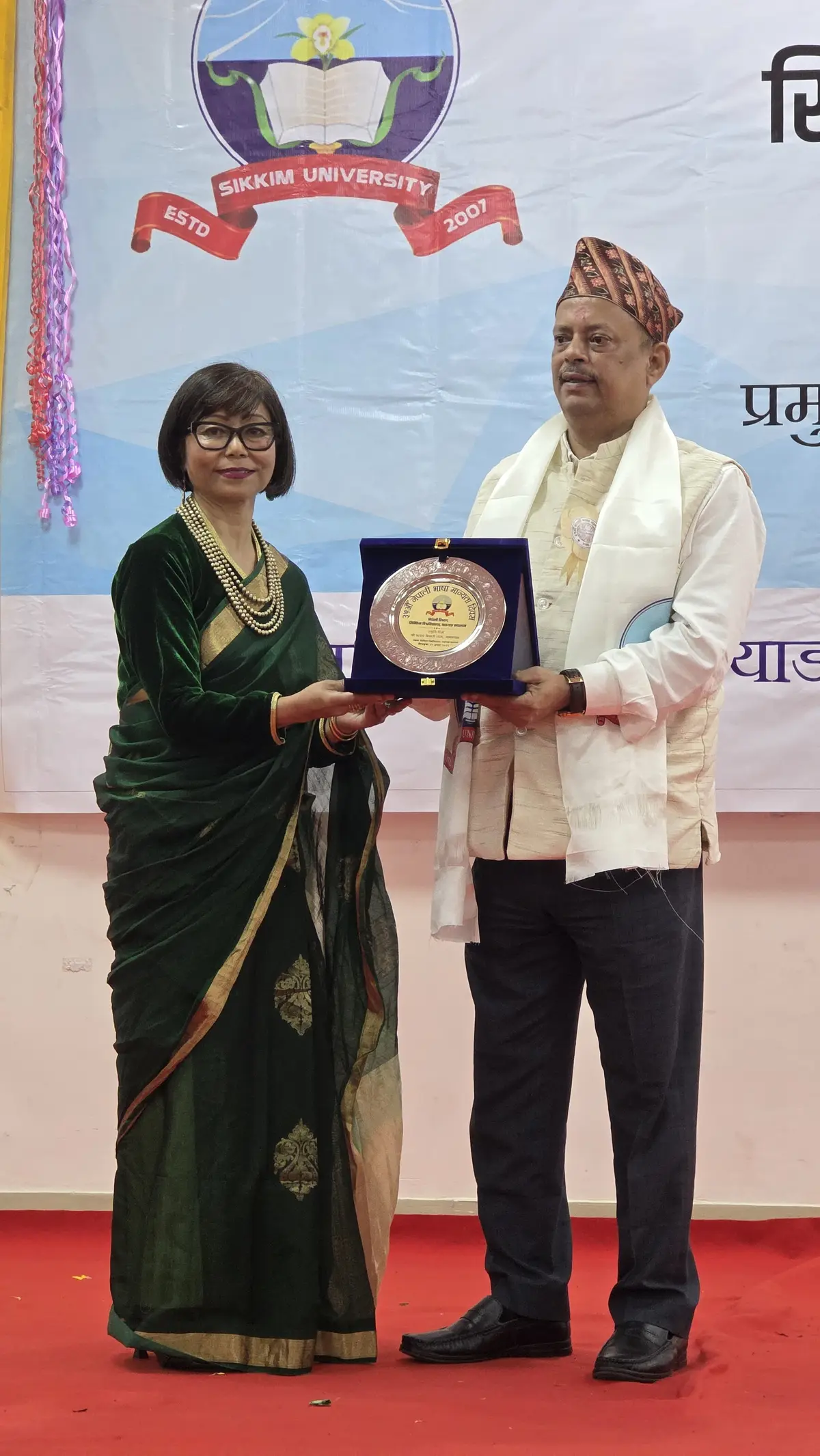 Sikkim University: campus photo 2