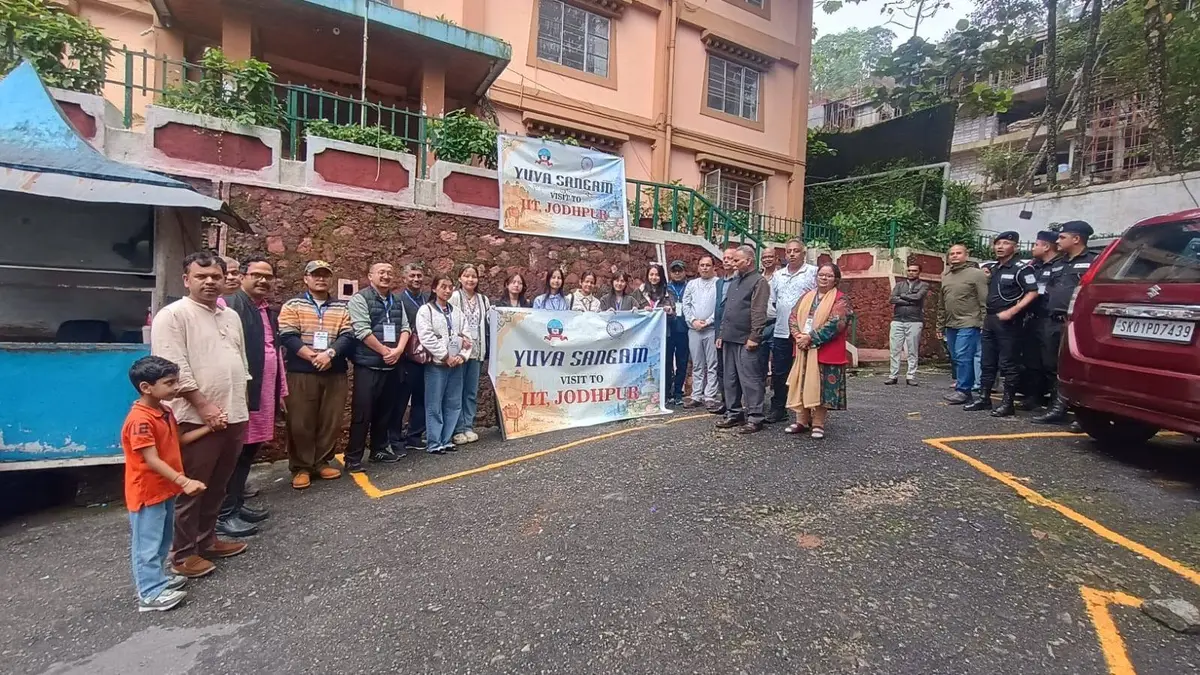 Sikkim University: campus photo 1