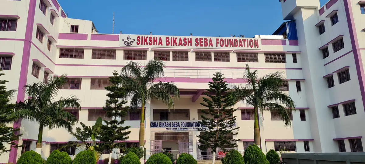 Siksha Bikash Seba Foundation B Ed College, Nudipur More: campus photo 1