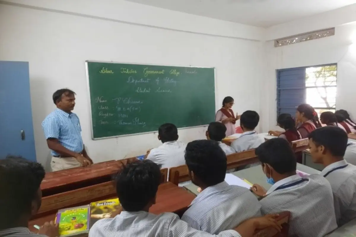 Silver Jubilee College: campus photo 2