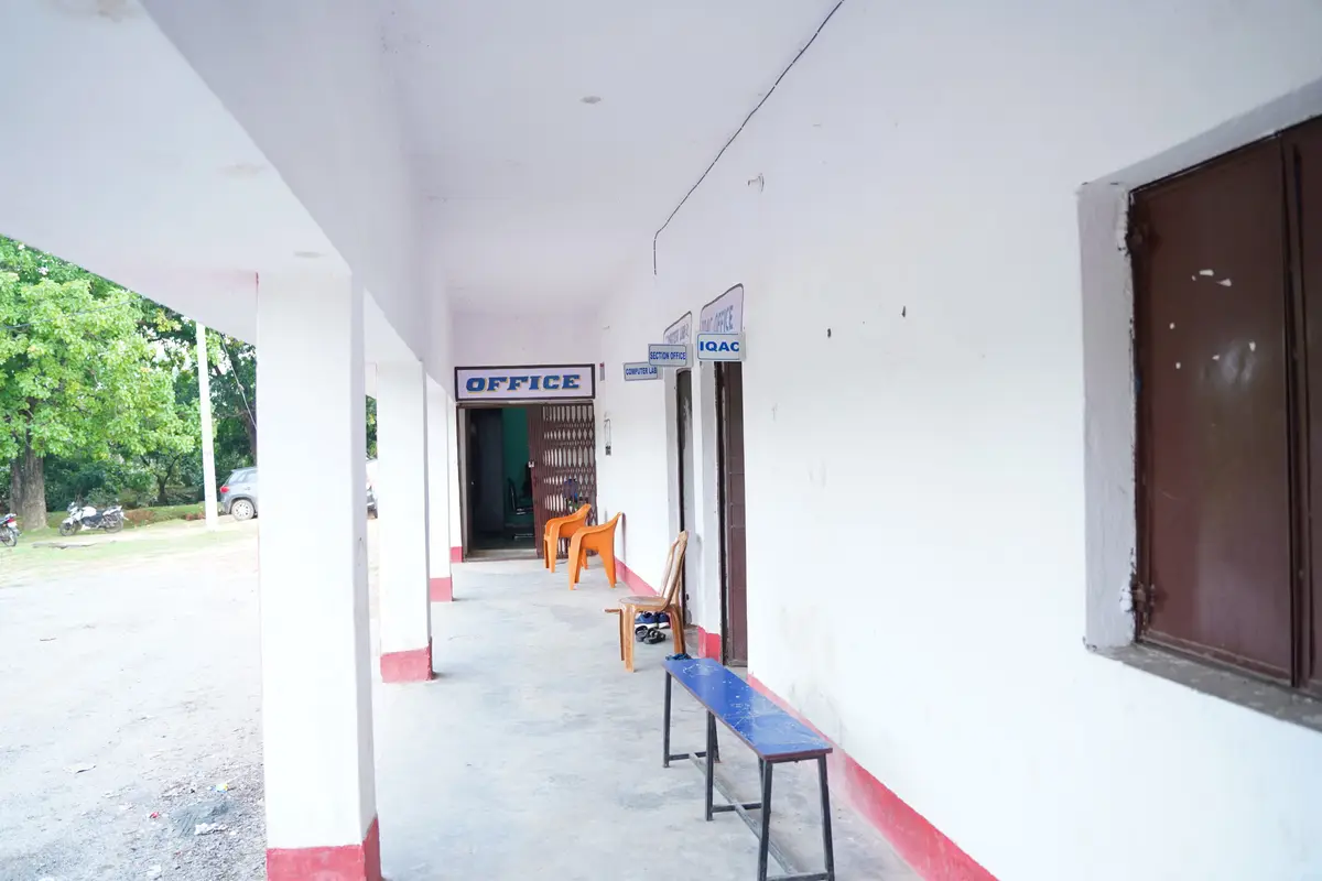 Simaria Degree Mahavidyalaya: campus photo 4