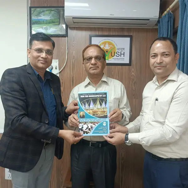 Simpathy Institute of Homoeopathic Pharmacy and Hospital: campus photo 5